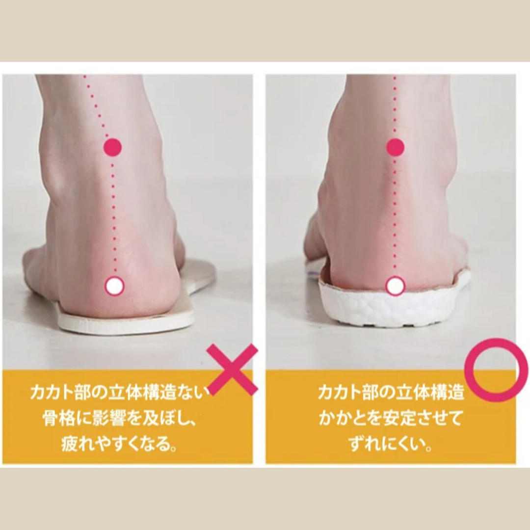 VELASCA™ – 脚長効果付きプラットフォームスニーカー