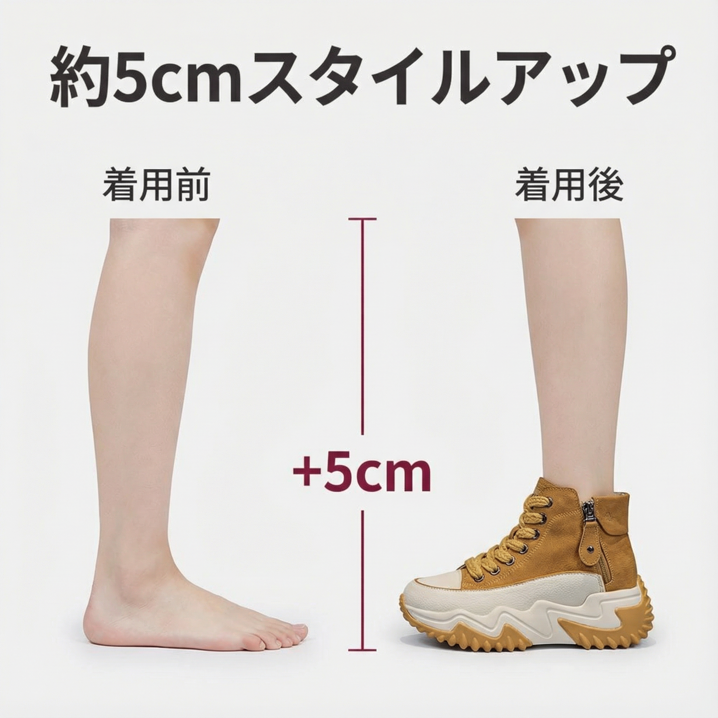 AUREMI™ 牛革プラットフォームスニーカー（サイドジッパー付き）