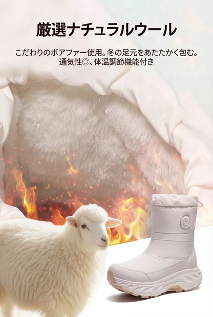 5cmヒールの滑り止めスノーブーツ