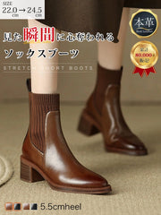 【痛くない 本革×ニット】脱ぎ履き楽々 KENPOGEN ショートブーツ 5.5cmヒール 外反母趾 幅広 疲れにくい レディース 裏起毛 防寒 通勤