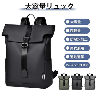 AUREMI™ 軽量バックパック