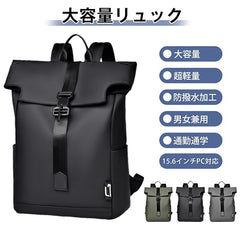 AUREMI™ 軽量バックパック