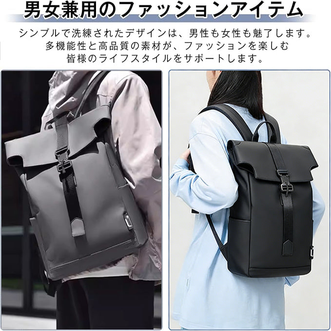 AUREMI™ 軽量バックパック