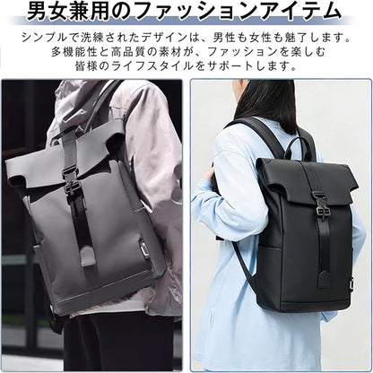 AUREMI™ 軽量バックパック