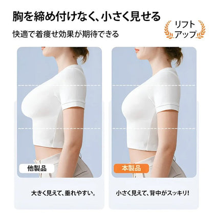 AUREMI™ 楽なのにきれい見えノンワイヤーブラ