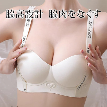 AUREMI™ 楽なのにきれい見えノンワイヤーブラ