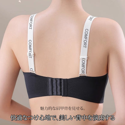 AUREMI™ 楽なのにきれい見えノンワイヤーブラ