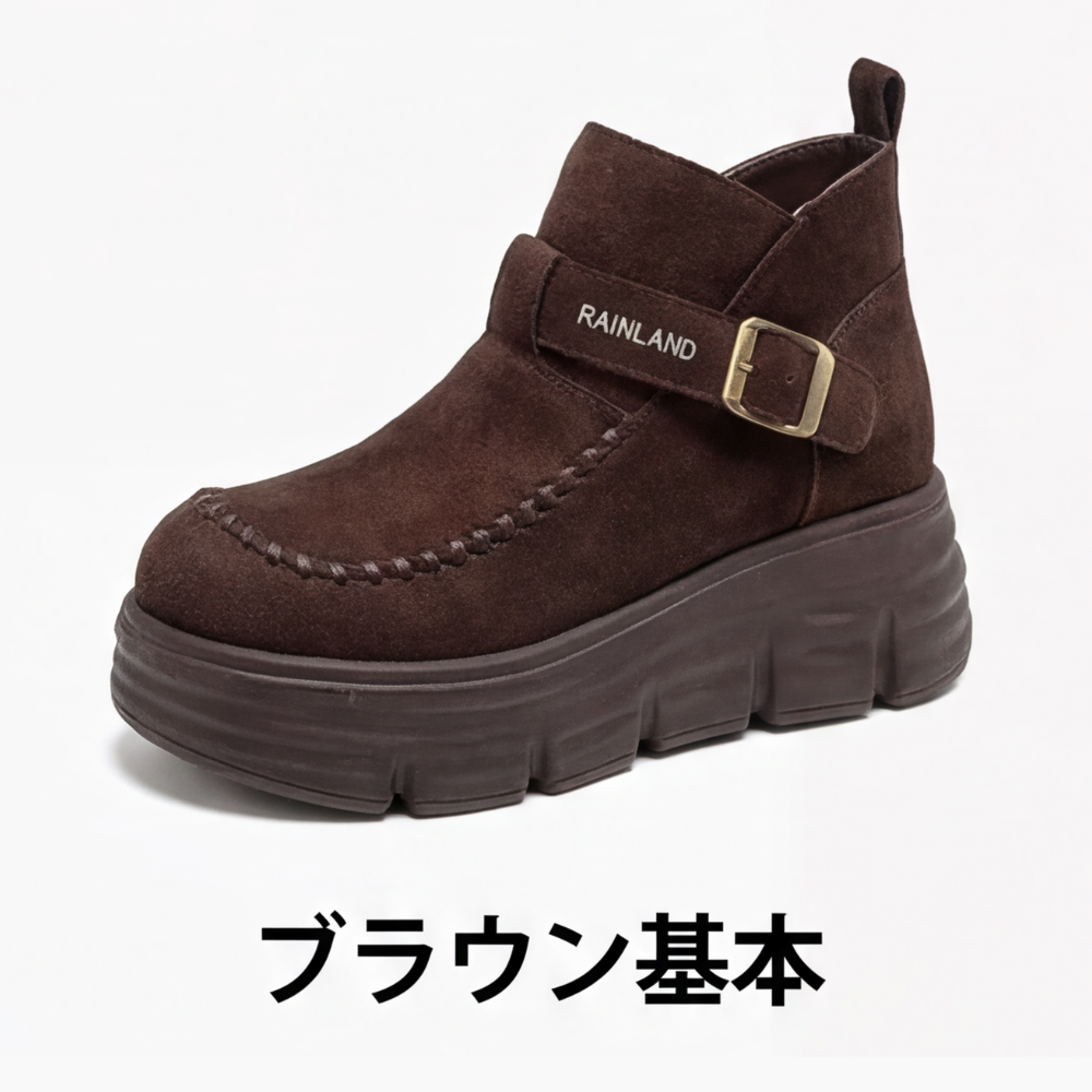 AUREMI™ - 軽量スエード厚底ブーツ（6cmヒールアップ）