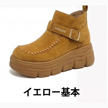 AUREMI™ - 軽量スエード厚底ブーツ（6cmヒールアップ）