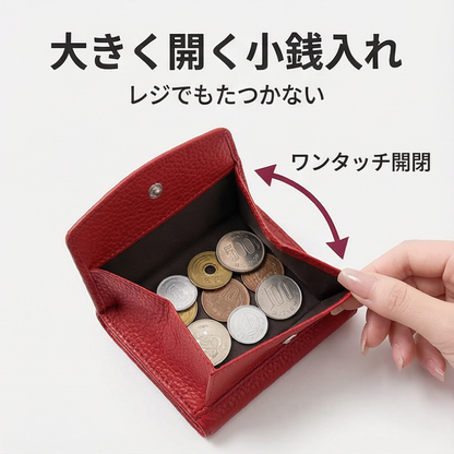 AUREMI™ 本革ミニ財布（大容量コンパクト）
