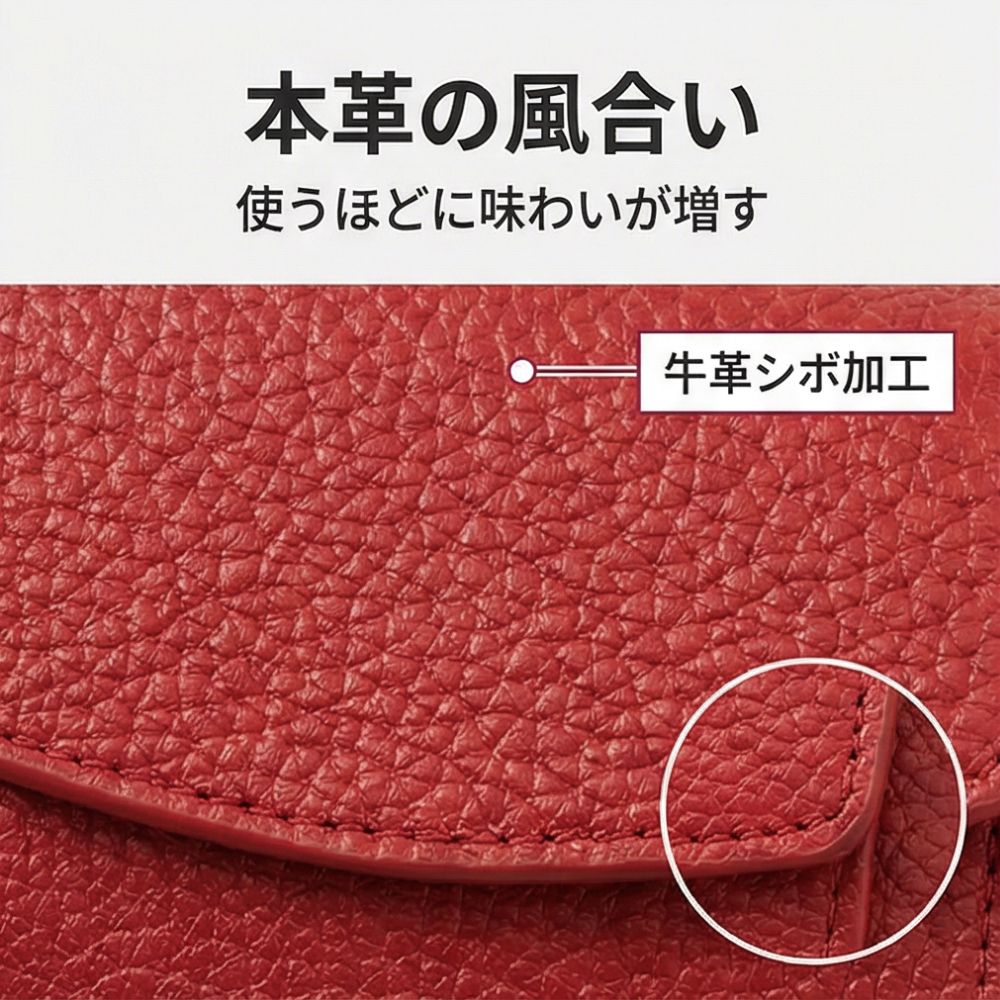 AUREMI™ 本革ミニ財布（大容量コンパクト）