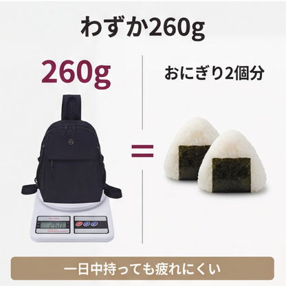 AUREMI™ 軽量マルチポケットバックパック