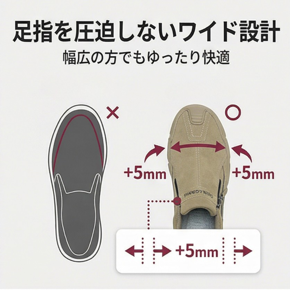 AUREMI™ メンズ防水カジュアルシューズ
