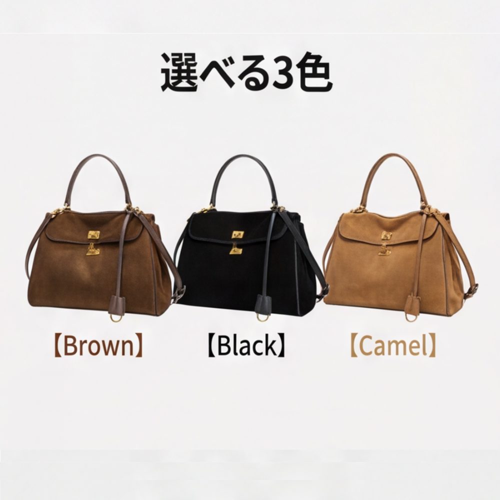 AUREMI™ 2WAYショルダーバッグ（大容量）