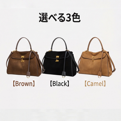 AUREMI™ 2WAYショルダーバッグ（大容量）