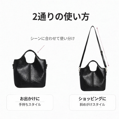 AUREMI™ やわらか素材の2WAYショルダーバッグ
