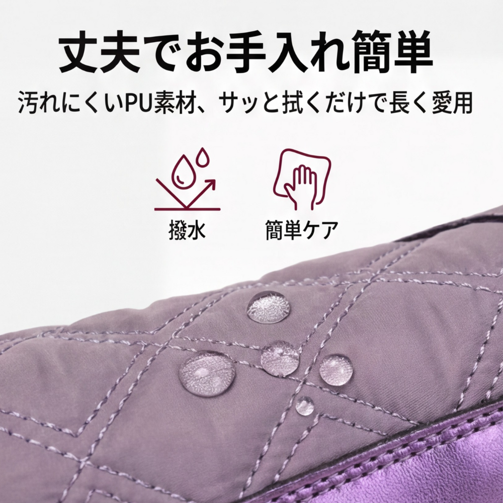 AUREMI™ 裏ボアウィンターブーツ（フロントジッパー）