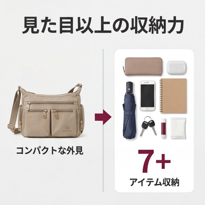 AUREMI™ マルチポケット 軽量ショルダーバッグ