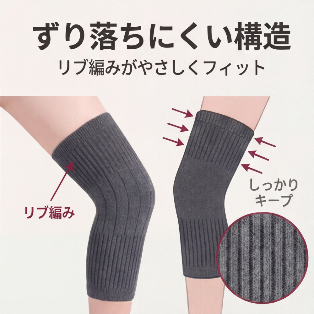 AUREMI™ カシミア ロング ニーウォーマー