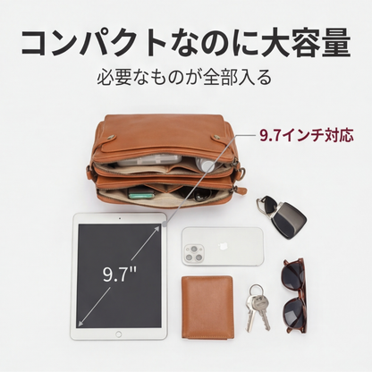 AUREMI™ 3区画ショルダーバッグ（ウォレット内蔵）