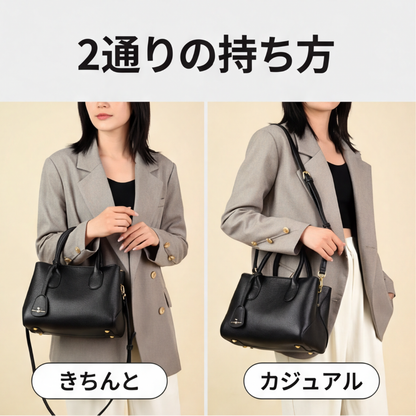 AUREMI™ 2WAYハンドバッグ