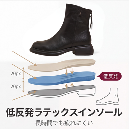 AUREMI™ やわらかショートブーツ（低反発インソール）