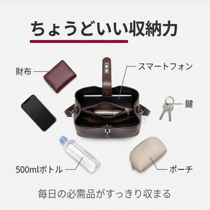 AUREMI™ 本革バケットショルダーバッグ（3室収納）