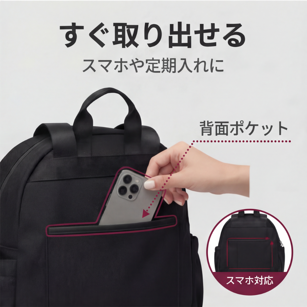 AUREMI™ 軽量2wayバックパック（撥水ナイロン）