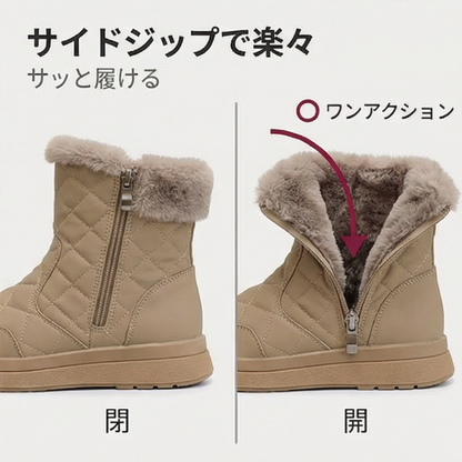 AUREMI™ ファー裏地ウィンターブーツ