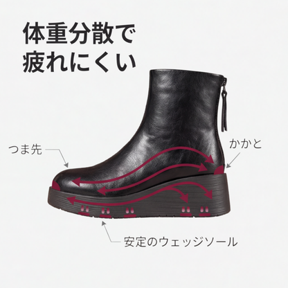 AUREMI™ ウェッジショートブーツ