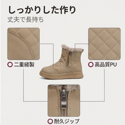 AUREMI™ ファー裏地ウィンターブーツ