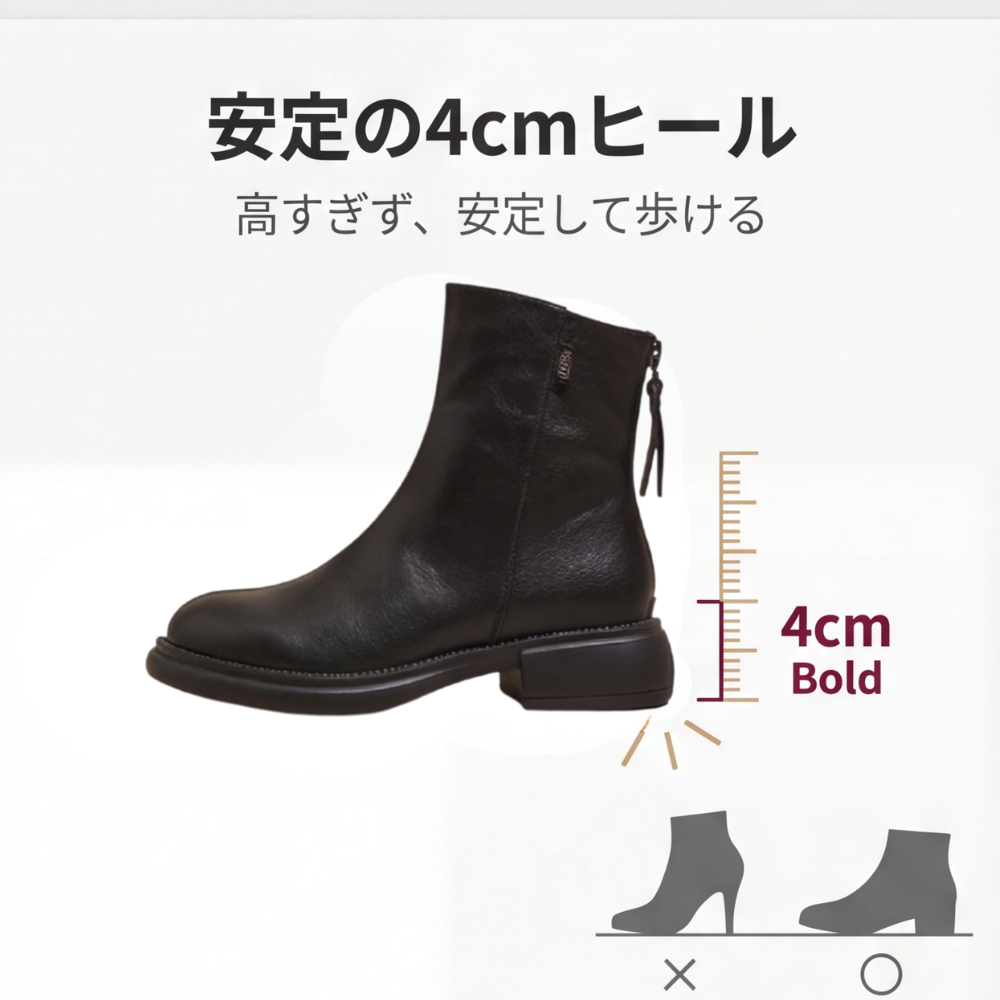 AUREMI™ やわらかショートブーツ（低反発インソール）