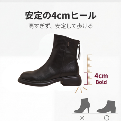 AUREMI™ やわらかショートブーツ（低反発インソール）