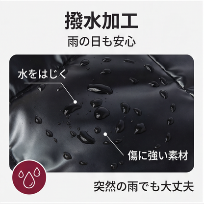 AUREMI™ 軽量キルトトートバッグ（大容量・撥水加工）