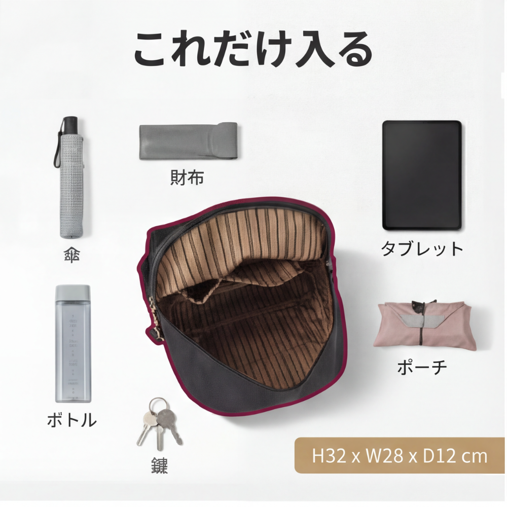 AUREMI™ 軽量2wayバックパック（撥水ナイロン）