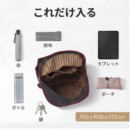 AUREMI™ 軽量2wayバックパック（撥水ナイロン）