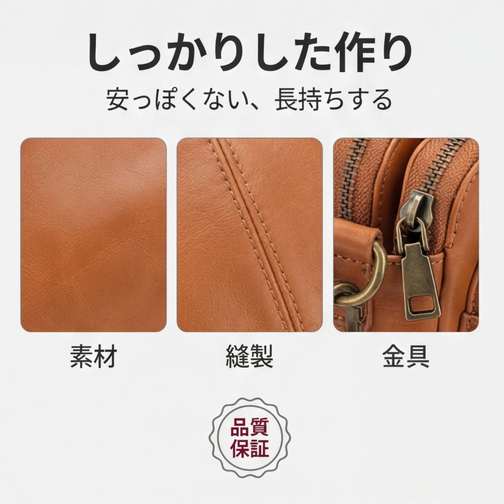 AUREMI™ 3区画ショルダーバッグ（ウォレット内蔵）
