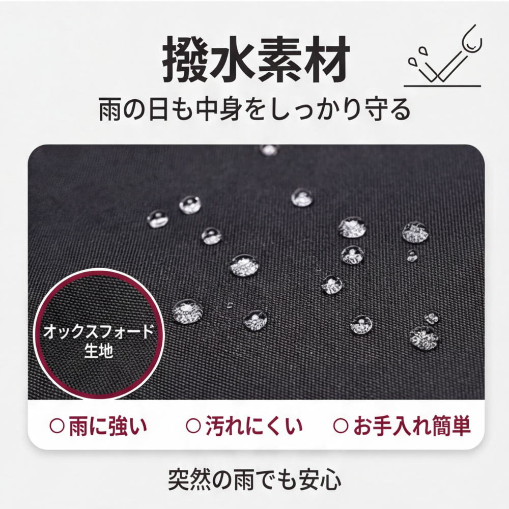 AUREMI™ 軽量リュック（大容量）