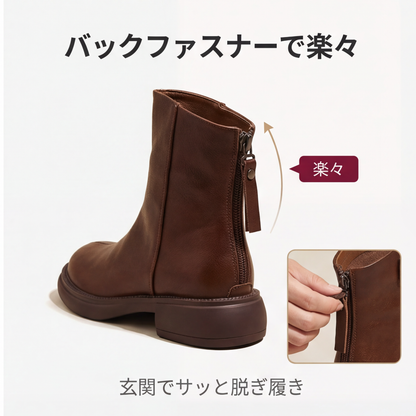AUREMI™ やわらかショートブーツ（低反発インソール）