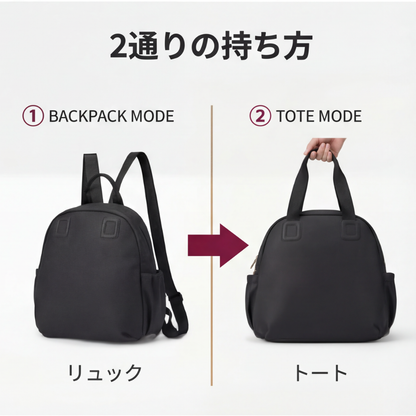 AUREMI™ 軽量2wayバックパック（撥水ナイロン）