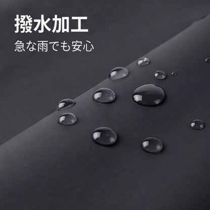 AUREMI™ 大容量メンズスリングバッグ（隠しポケット付き）