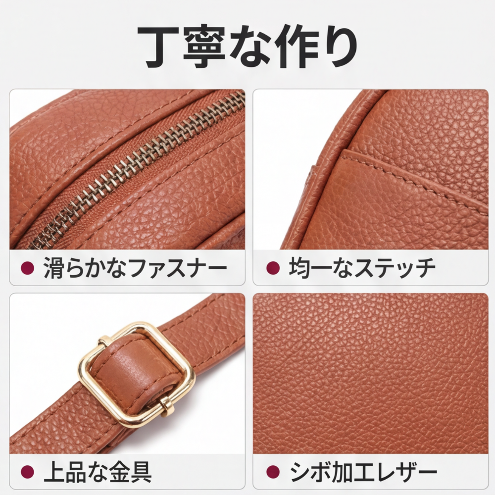AUREMI™ 3層収納ショルダーバッグ