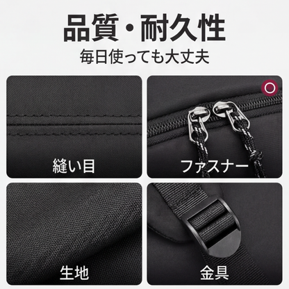AUREMI™ 超軽量リュック