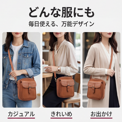 AUREMI™ 3層収納ショルダーバッグ