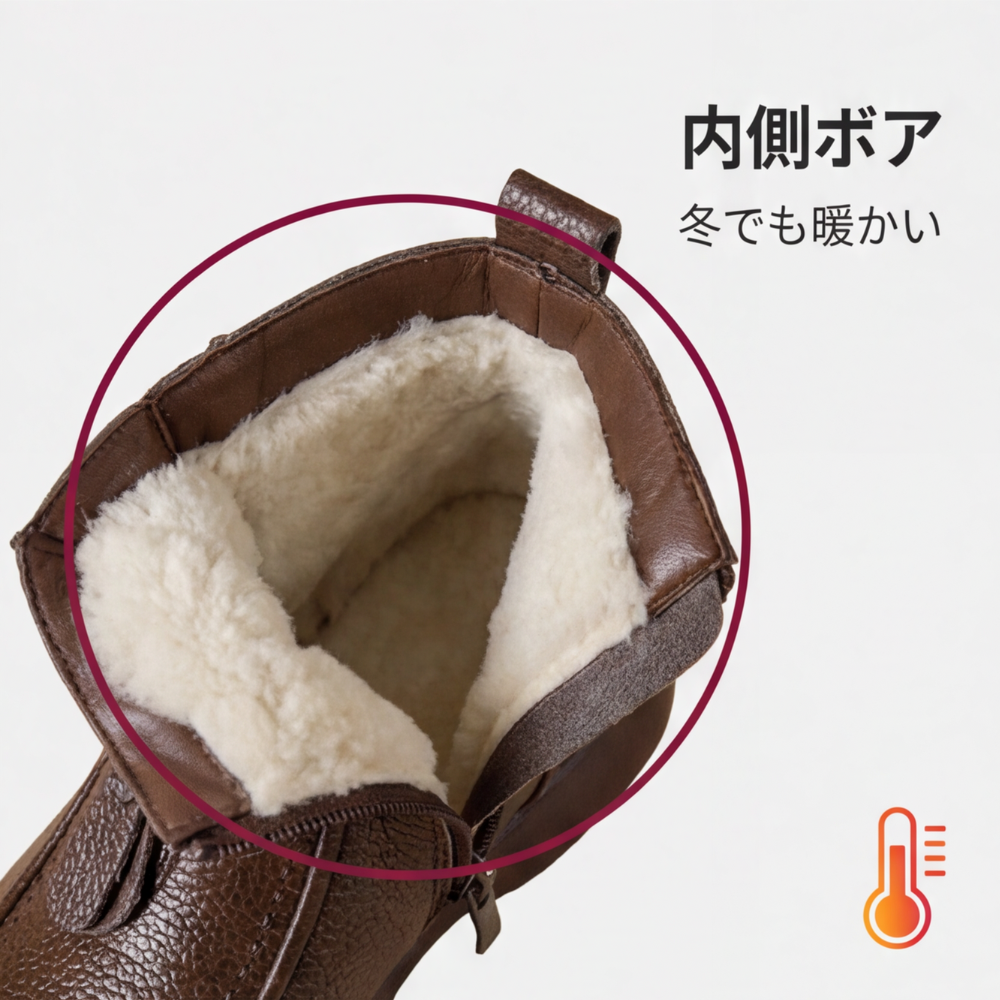 AUREMI™ ファッショナブルなレザーシューズ