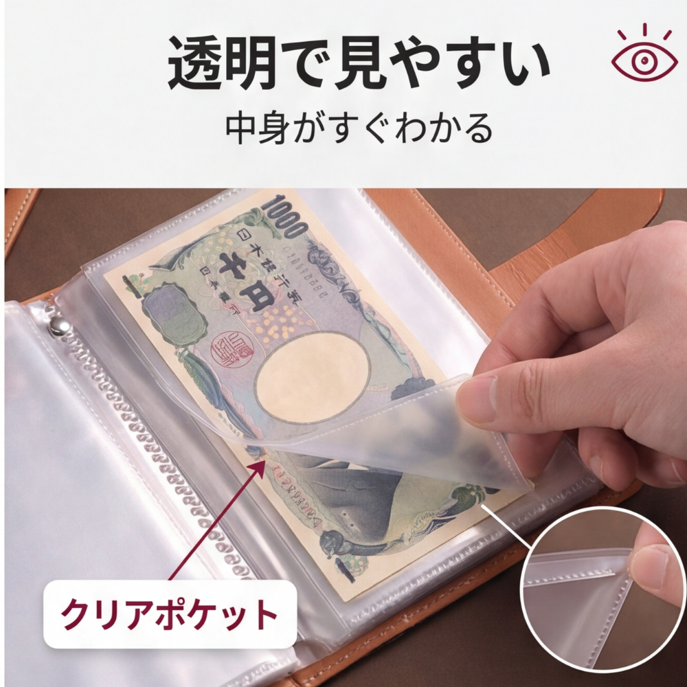 AUREMI™ ダイヤルロック式 貯金ブック（50ページ)