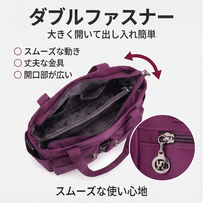AUREMI™ マルチポケットトート
