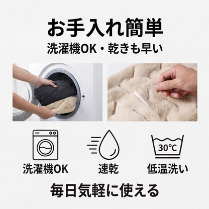 AUREMI™ 裏起毛防寒パンツ（防風タイプ）