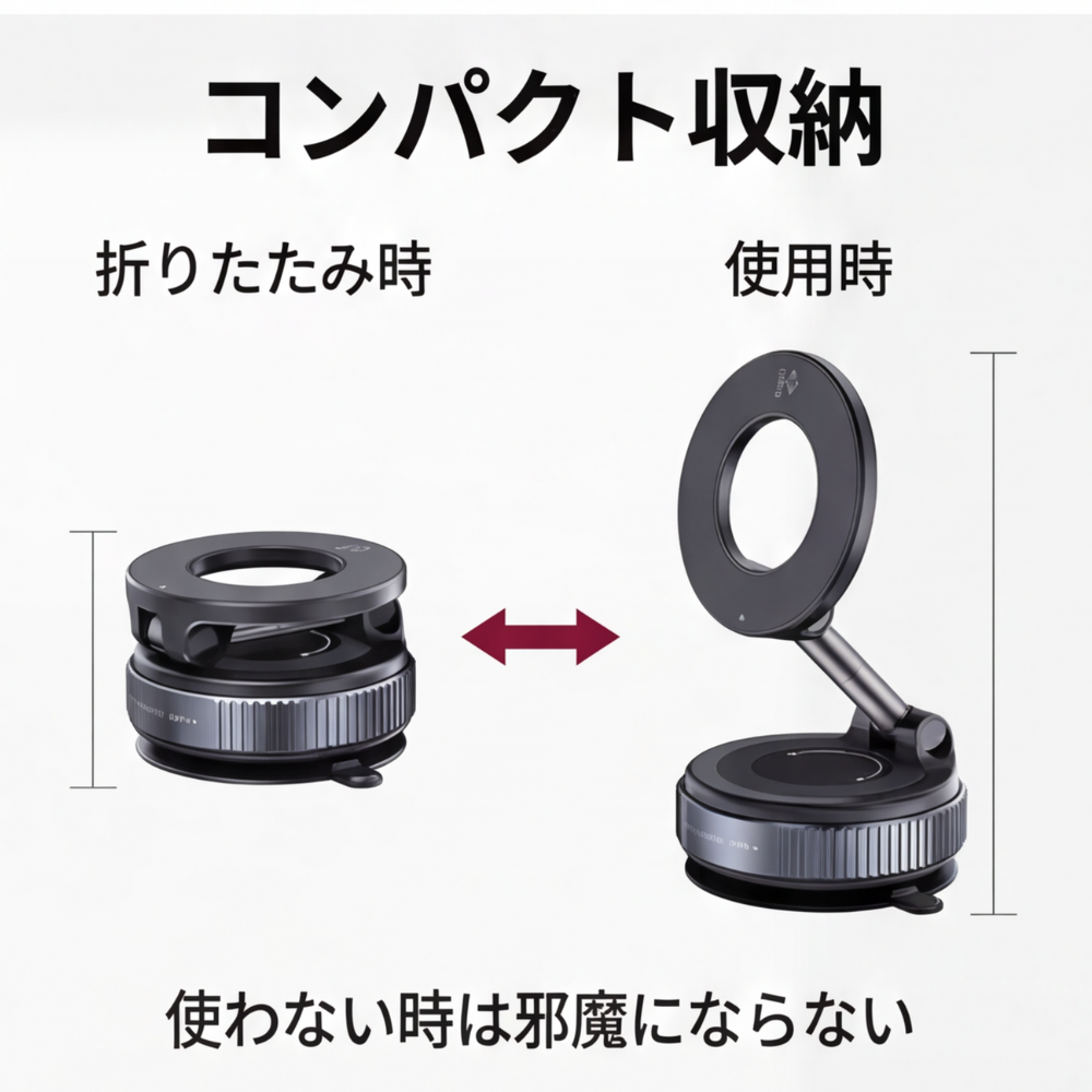 AUREMI™ 真空吸着式スマホホルダー（三軸回転・折りたたみ）