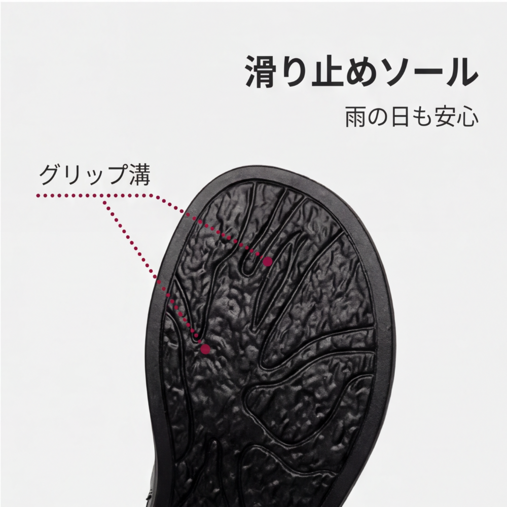 AUREMI™ ファッショナブルなレザーシューズ